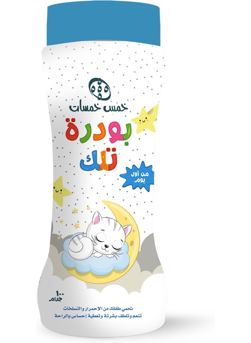 Five Fives Talcum Powder  Blue 100 Gm